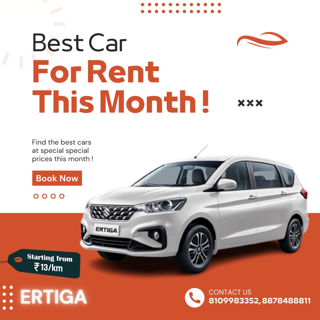 book-ertiga-in-indore